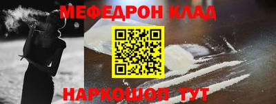 ешки Конаково