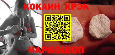 ешки Конаково