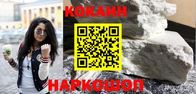 ешки Конаково