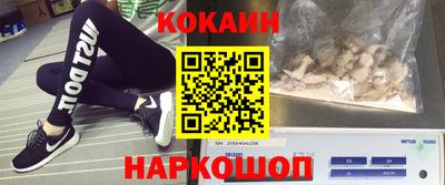 мефедрон VHQ Коммунар