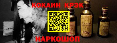 ешки Конаково