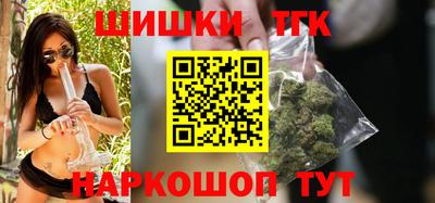 мефедрон VHQ Коммунар