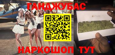 ешки Конаково