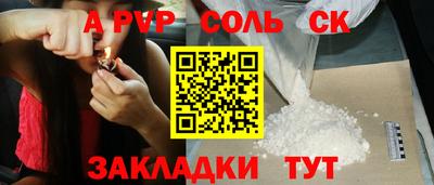 ешки Конаково
