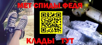 ешки Конаково