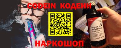 мефедрон VHQ Коммунар