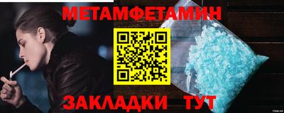ешки Конаково