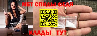 бошки Комсомольск-на-Амуре
