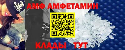 ешки Конаково