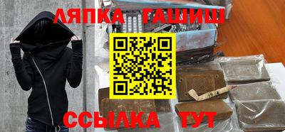 мефедрон VHQ Коммунар