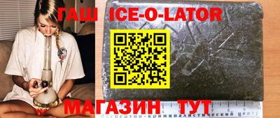 мефедрон VHQ Коммунар