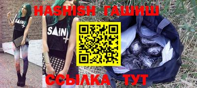мефедрон VHQ Коммунар