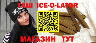 ешки Конаково