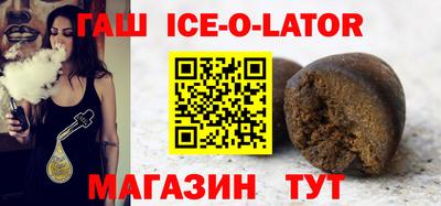 ешки Конаково