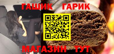 ешки Конаково