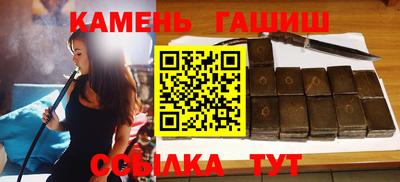 ешки Конаково