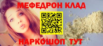 ешки Конаково