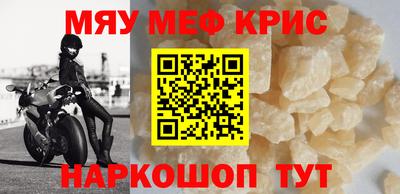 ешки Конаково
