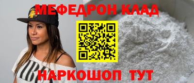 ешки Конаково