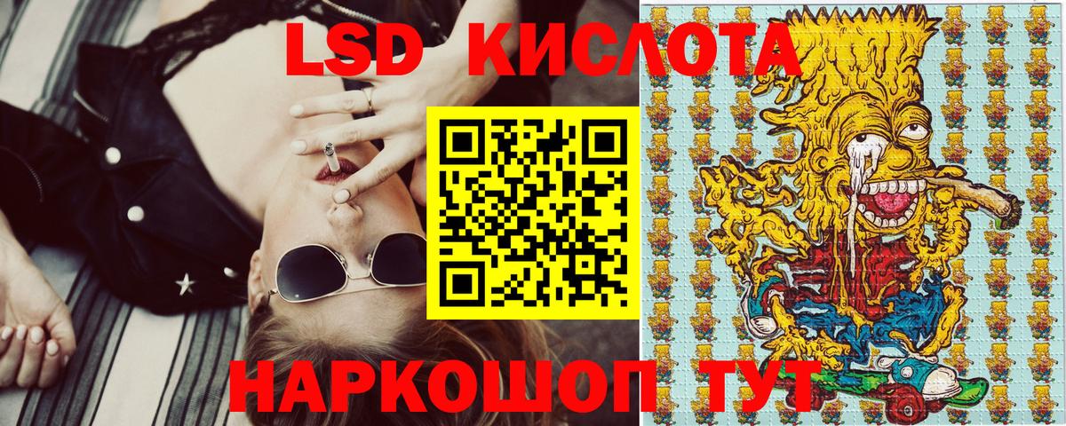 Марки N-bome 1500мкг  хочу наркоту  Красногорск  Марки N-bome  Вход с VPN  Марки N-bome 1500мкг 